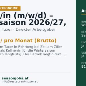 Kellner/in (m/w/d) – Wintersaison 2026/27, gerne auch langfristig — Rohrberg, Tirol