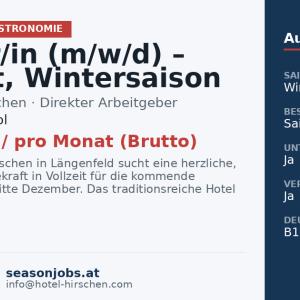 Kellner/in (m/w/d) – Vollzeit, Wintersaison — Längenfeld, Tirol