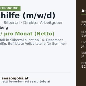 Schankhilfe (m/w/d) — Silbertal, Vorarlberg