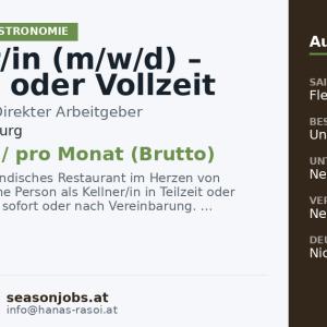 Kellner/in (m/w/d) – Teilzeit oder Vollzeit — Salzburg, Salzburg