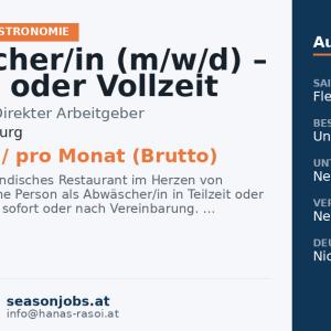 Abwäscher/in (m/w/d) – Teilzeit oder Vollzeit — Salzburg, Salzburg