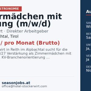 Zimmermädchen mit Erfahrung (m/w/d) — Reith im Alpbachtal, Tirol