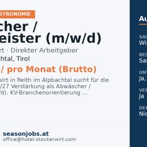 Abwäscher / Hausmeister (m/w/d) — Reith im Alpbachtal, Tirol