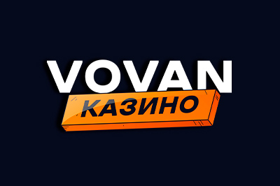 Vovan – online casino review with bonuses | GamblingShot