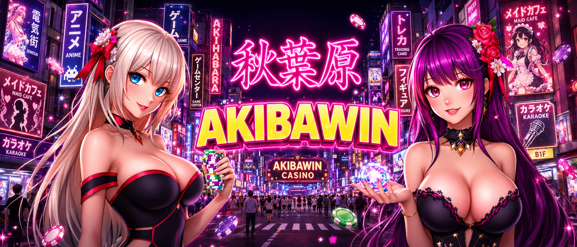 Главный баннер онлайн-казино Akibawin с двумя аниме-персонажами на фоне неонового Акихабары