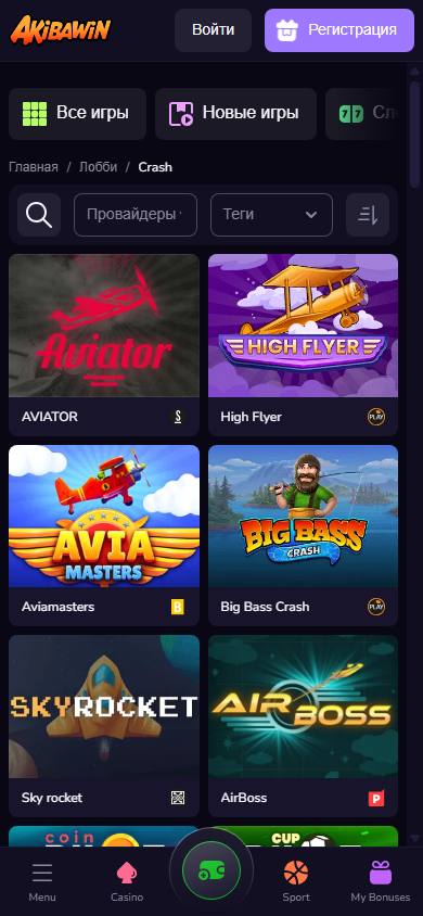 Мобильная версия раздела краш-игр Akibawin с Aviator, High Flyer и Sky Rocket