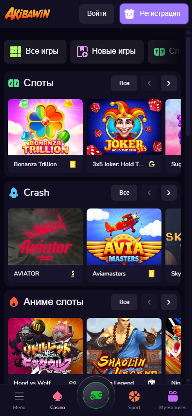 Мобильное лобби Akibawin с разделами слотов Bonanza Trillion, Crash-игр Aviator и аниме слотов