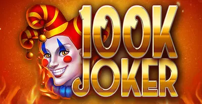 100K Joker – играть бесплатно в демо | GamblingShot