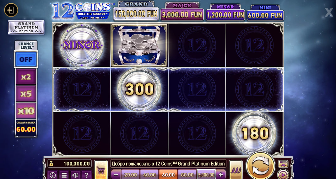 12 Coins™ Grand Platinum Edition – играть бесплатно в демо | GamblingShot