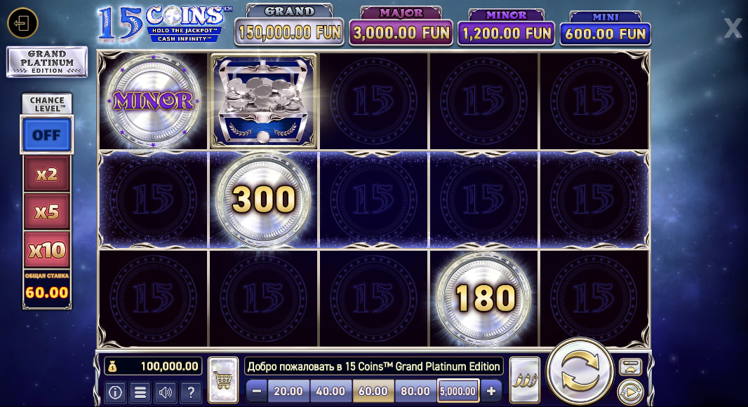 15 Coins™ Grand Platinum Edition – play free demo | GamblingShot