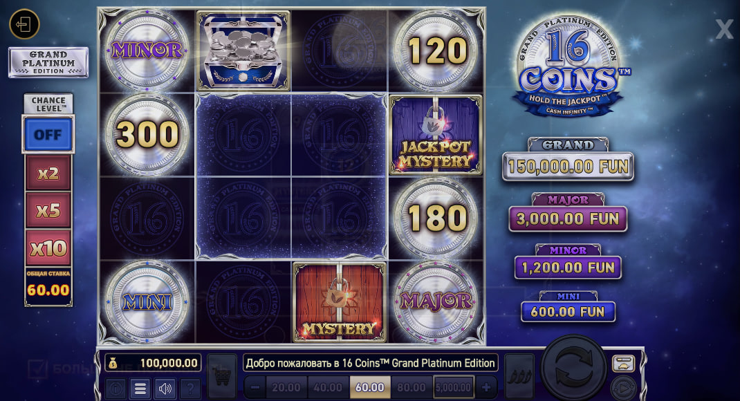 16 Coins™ Grand Platinum Edition – play free demo | GamblingShot