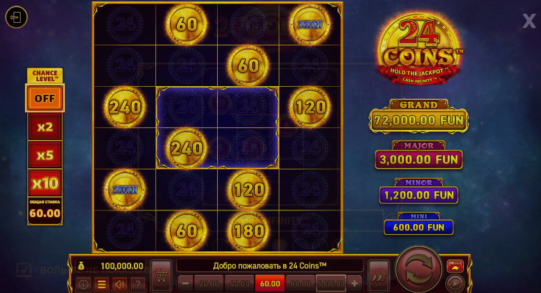 24 Coins™ – играть бесплатно в демо | GamblingShot