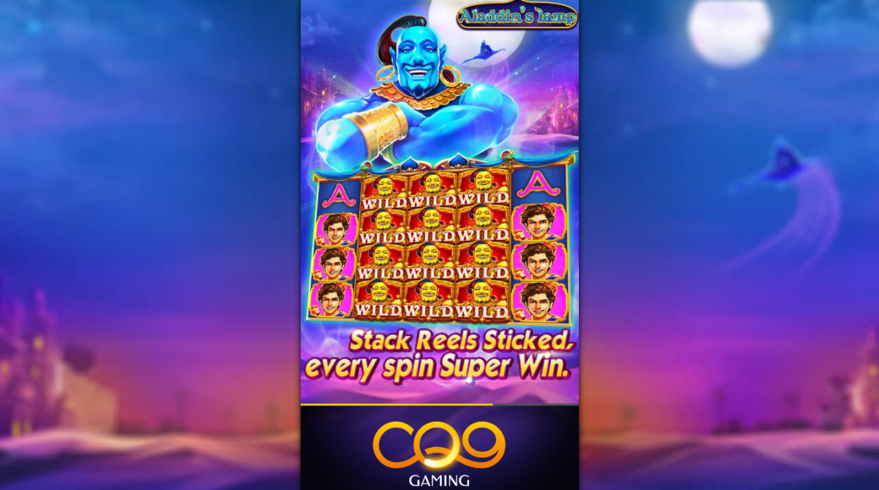 Aladdin's lamp – грати безкоштовно в демо | GamblingShot