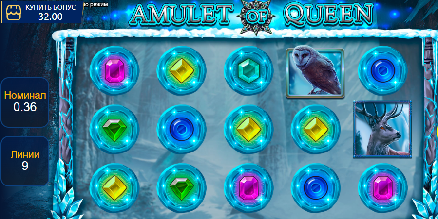 Amulet of Queen – грати безкоштовно в демо | GamblingShot