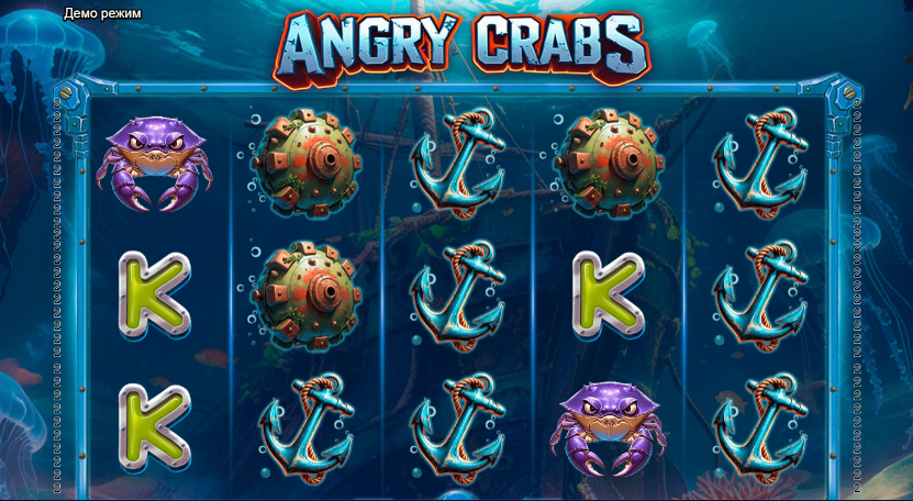 Angry Crabs – грати безкоштовно в демо | GamblingShot
