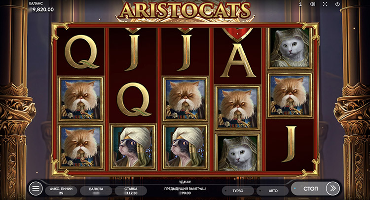 Aristocats – play free demo | GamblingShot
