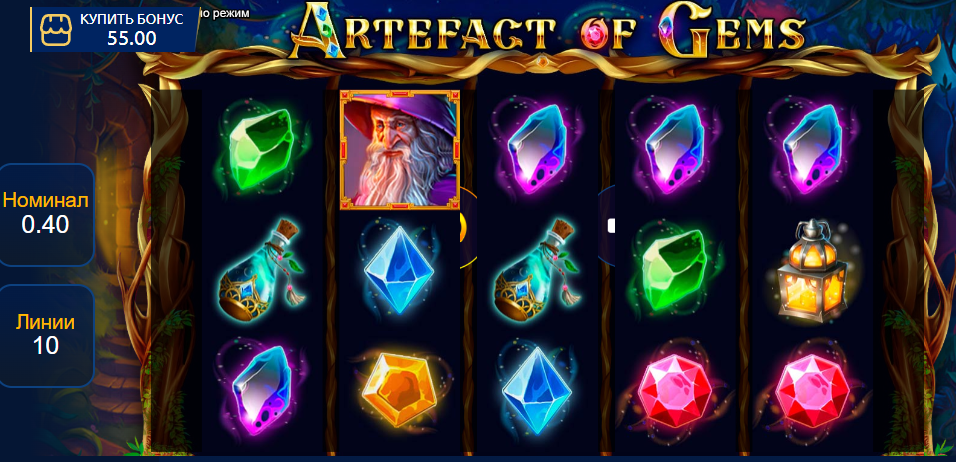 Artefact of Gems – play free demo | GamblingShot