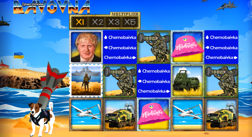 Bavovna – играть бесплатно в демо | GamblingShot