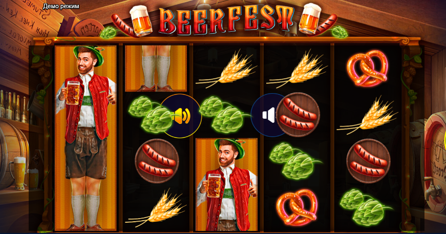 Beer Fest – играть бесплатно в демо | GamblingShot