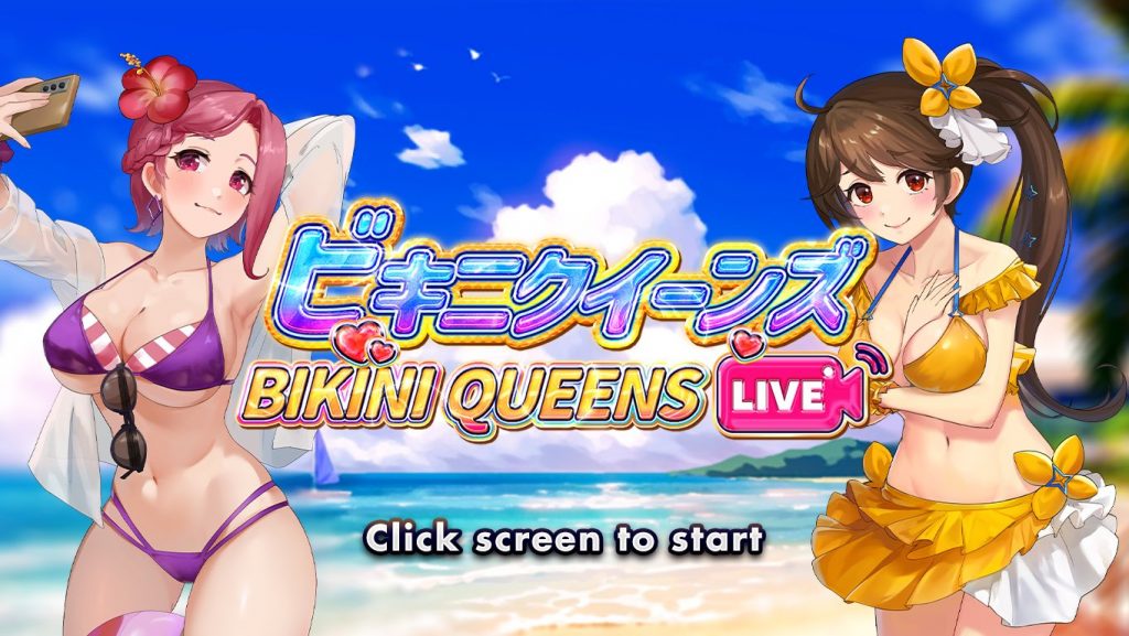 Bikini Queen Live – грати безкоштовно в демо | GamblingShot