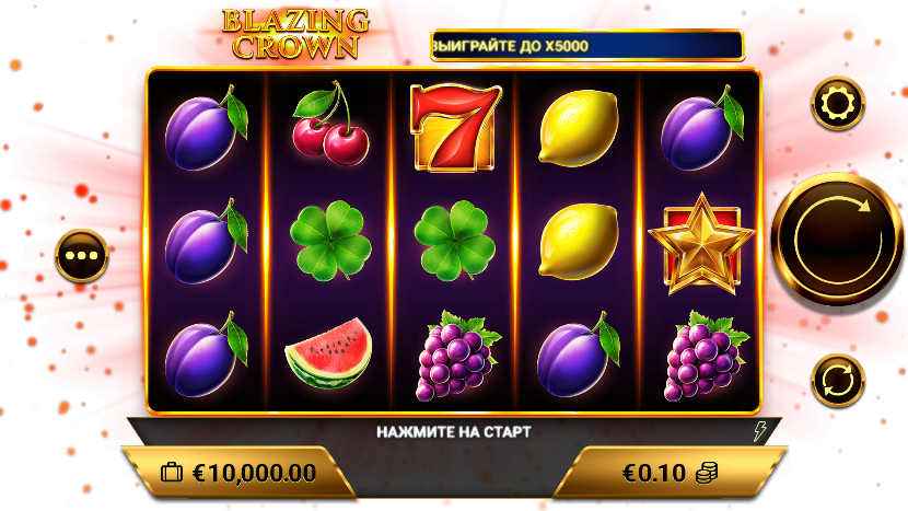 Blazing Crown – play free demo | GamblingShot