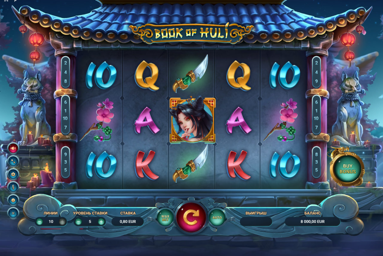 Book of Huli – play free demo | GamblingShot