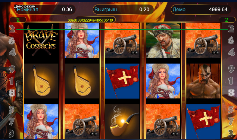 Brave Cossacks – играть бесплатно в демо | GamblingShot