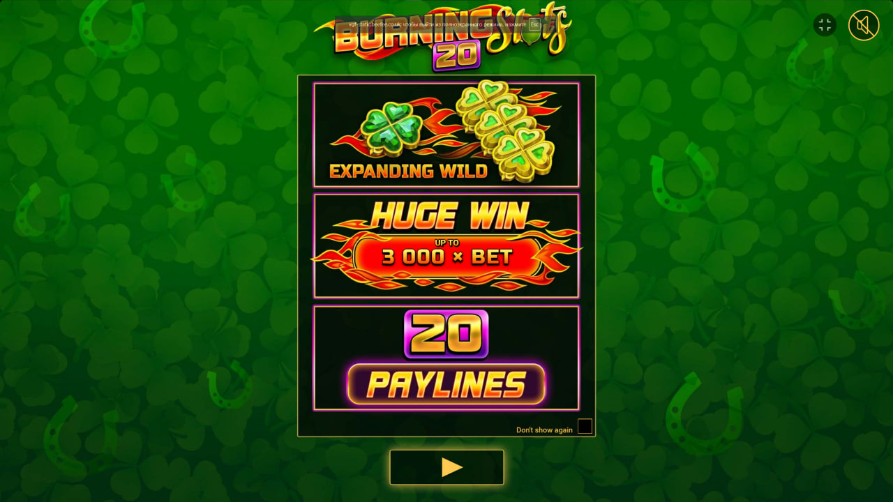 Burning Slots 20 – играть бесплатно в демо | GamblingShot
