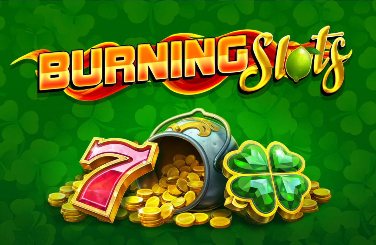 Burning Slots – грати безкоштовно в демо | GamblingShot
