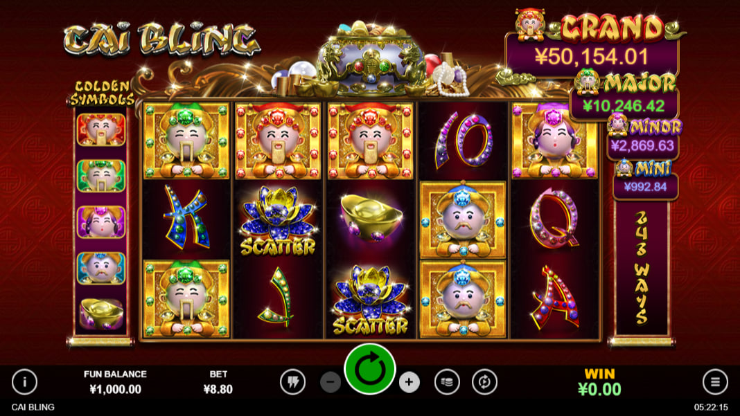 Cai Bling – грати безкоштовно в демо | GamblingShot