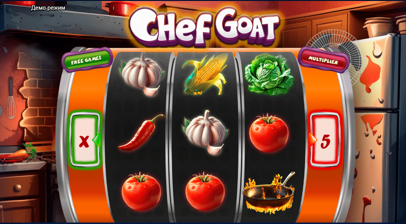 Chef Goat – play free demo | GamblingShot