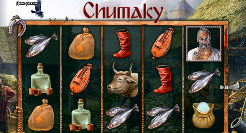 Chumaky – грати безкоштовно в демо | GamblingShot