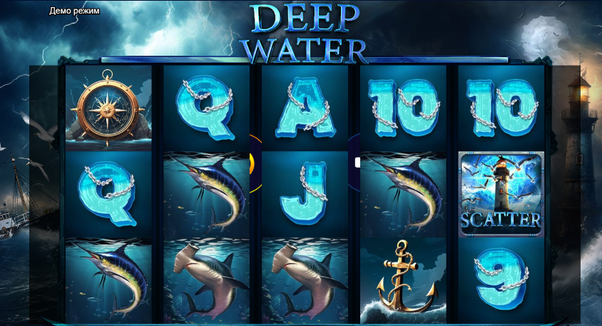 Deep Water – play free demo | GamblingShot