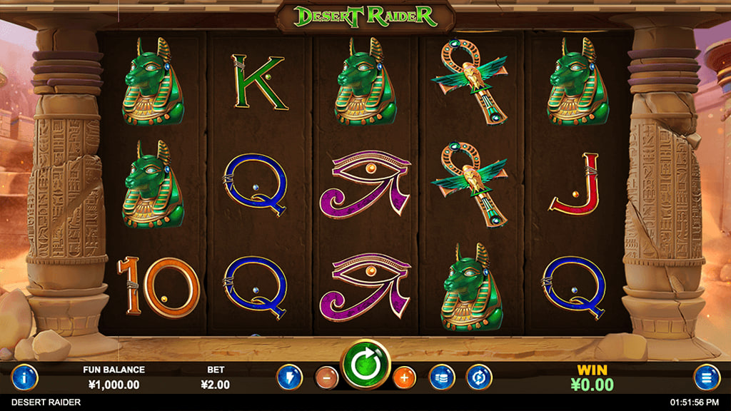 Desert Raider – play free demo | GamblingShot