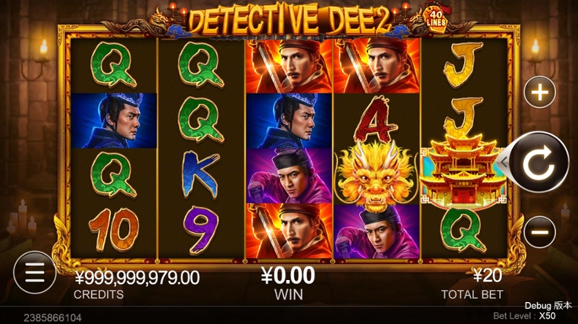 Detective Dee 2 – play free demo | GamblingShot
