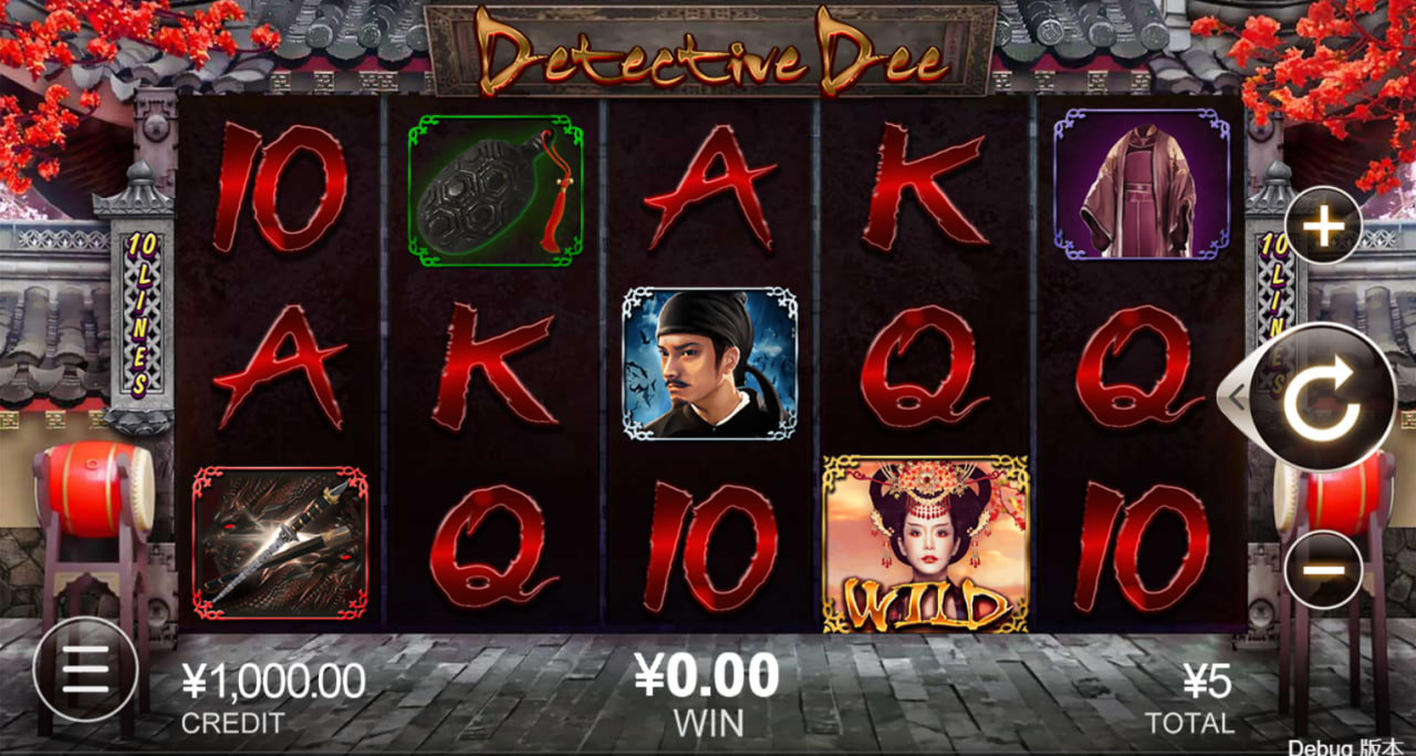 Detective Dee – play free demo | GamblingShot