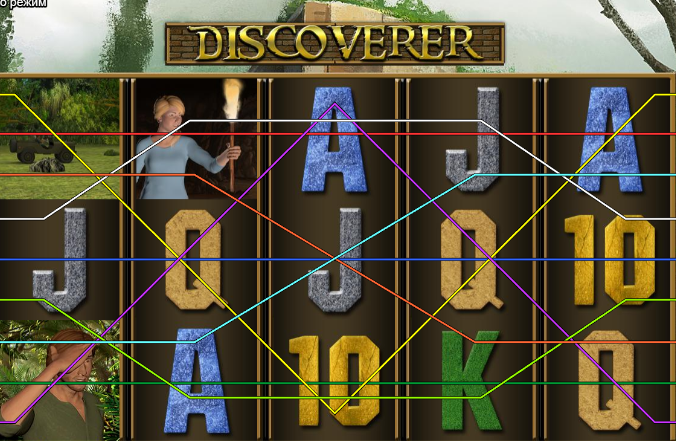 Discoverer – грати безкоштовно в демо | GamblingShot