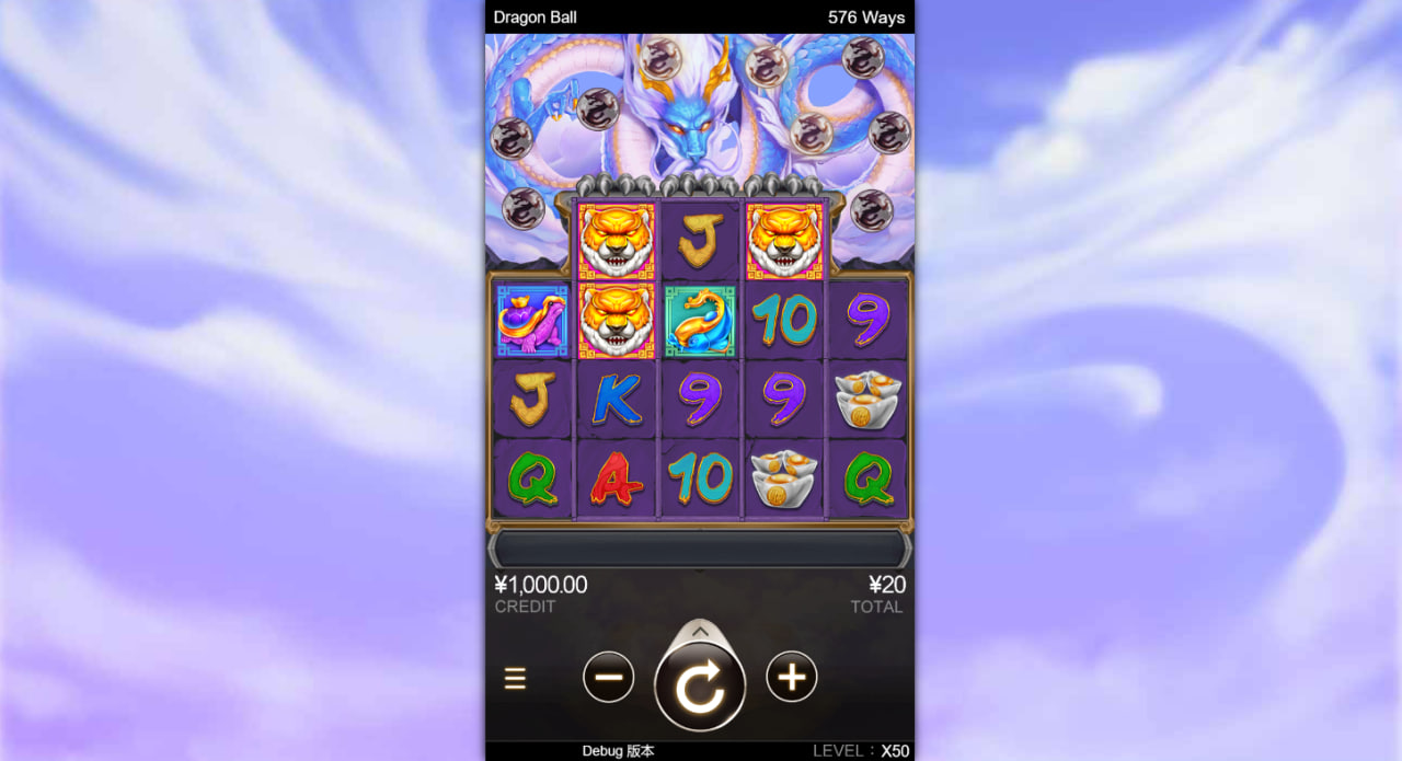 Dragon Ball – play free demo | GamblingShot