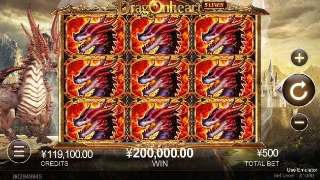 Dragon Heart – играть бесплатно в демо | GamblingShot