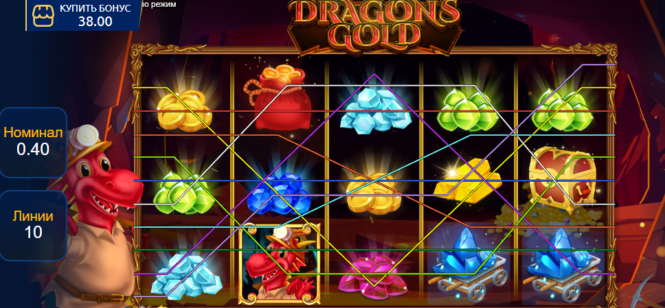 Dragons Gold – играть бесплатно в демо | GamblingShot
