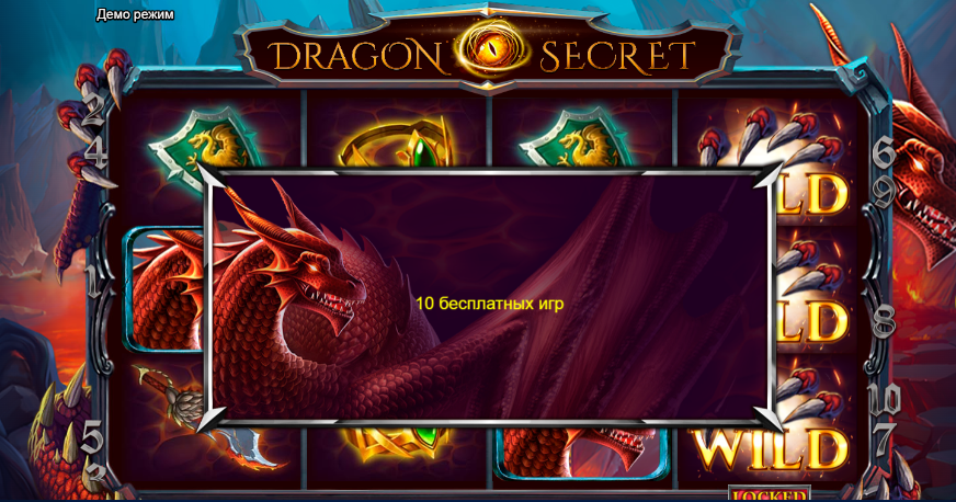 Dragon’s Secret – грати безкоштовно в демо | GamblingShot
