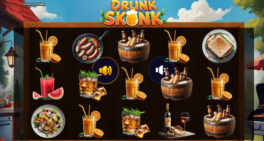 Drunk Skunk – play free demo | GamblingShot