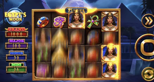 Egypt’s moon – play free demo | GamblingShot
