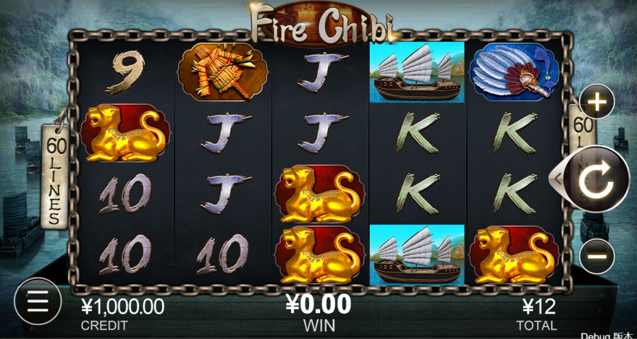 Fire Chibi – грати безкоштовно в демо | GamblingShot