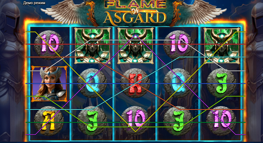 Flame of Asgard – play free demo | GamblingShot