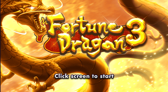 Fortune Dragon 3 – грати безкоштовно в демо | GamblingShot