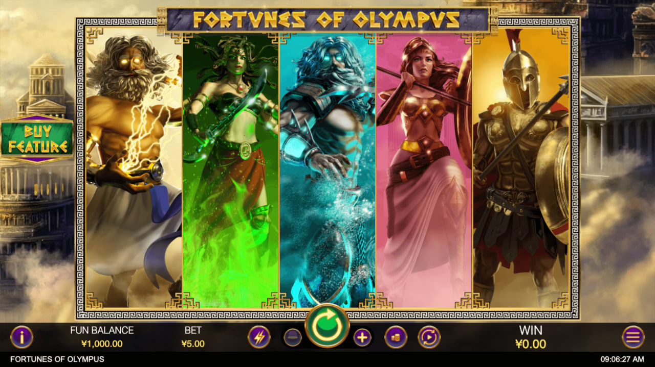 Fortunes Of Olympus – играть бесплатно в демо | GamblingShot