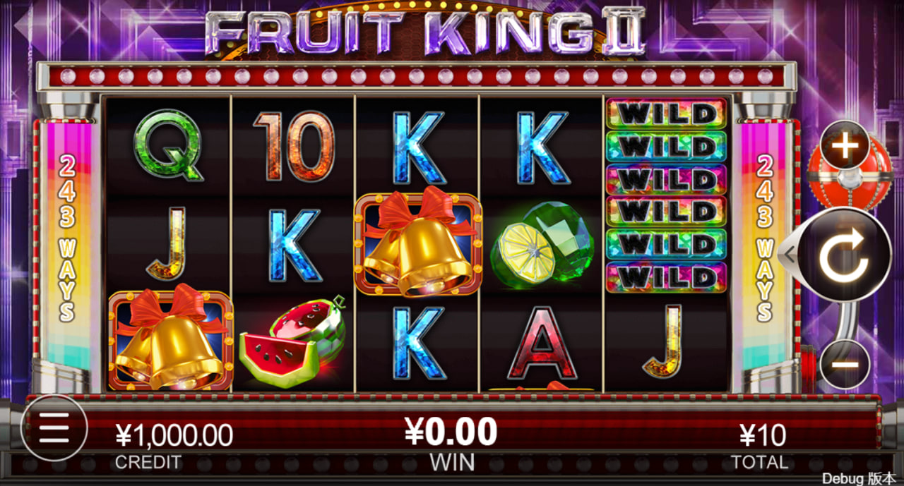 Fruit King II – играть бесплатно в демо | GamblingShot