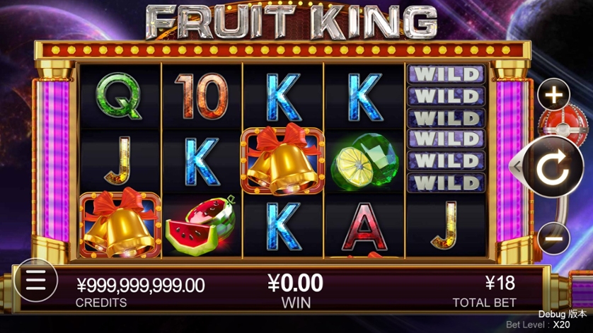 Fruit King – грати безкоштовно в демо | GamblingShot