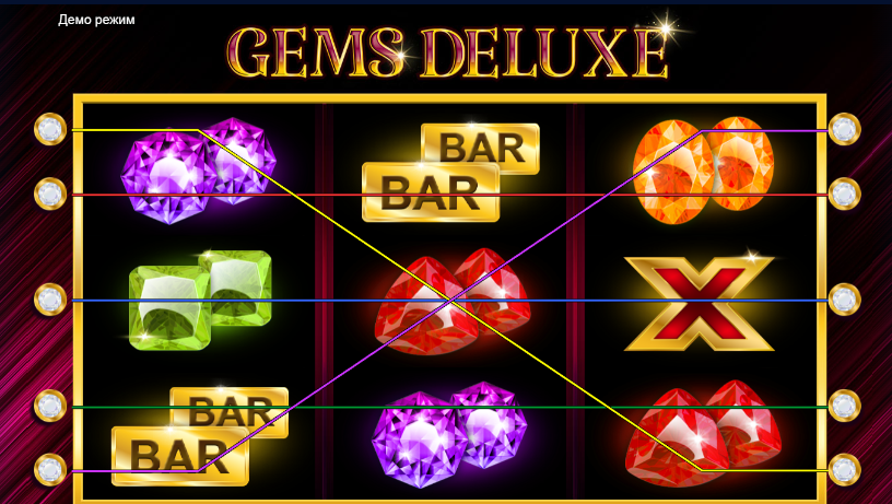 Gems Deluxe – грати безкоштовно в демо | GamblingShot